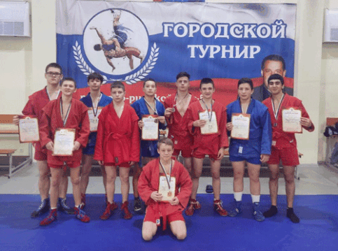 Спортшкола новочеркасск